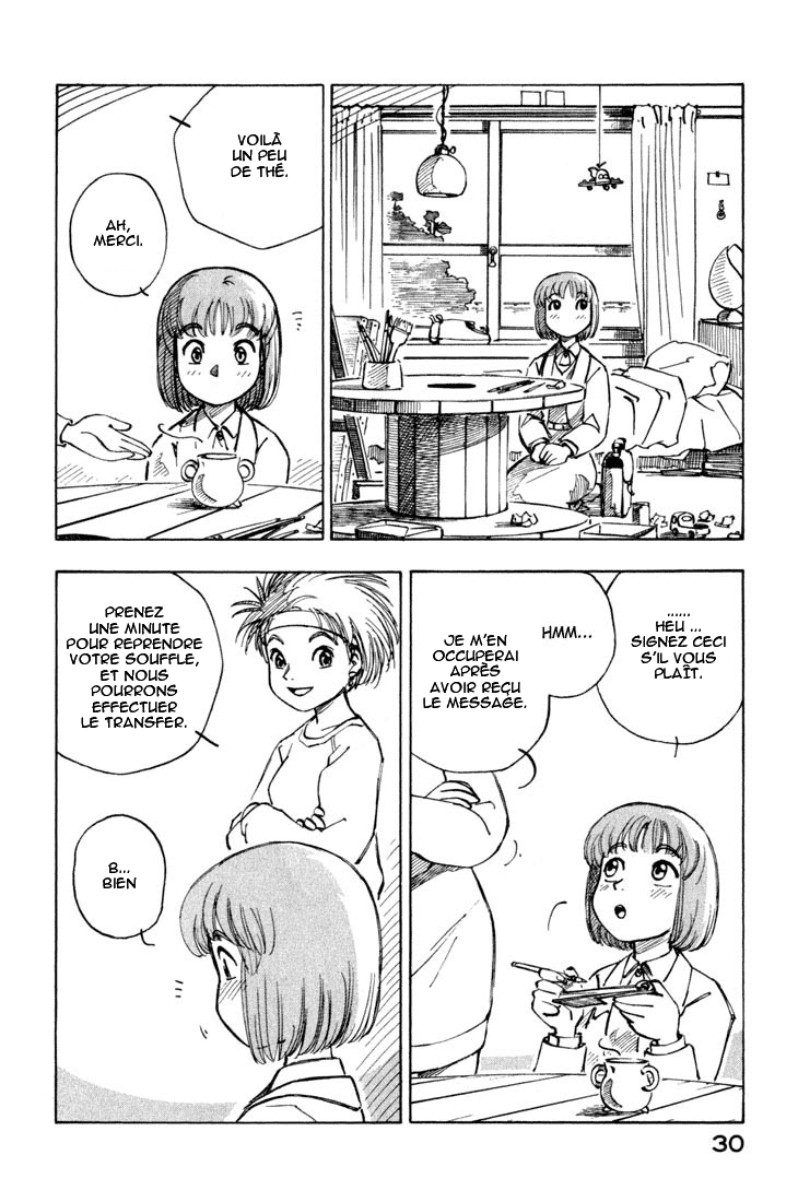 img Yokohama Kaidashi Kikou 6